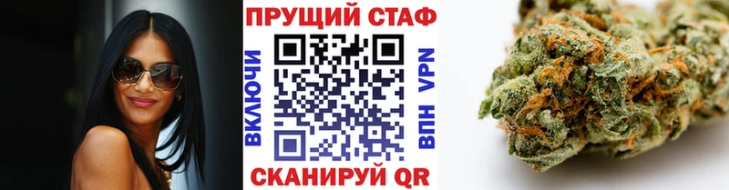 Купить КОКАИН  Канабис  Меф мяу мяу  LSD-25  Гашиш  A PVP  Бийск