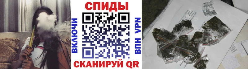 Купить где  Бийск  БУТИРАТ 1.4BDO 