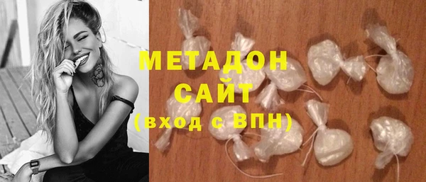 ПСИЛОЦИБИНОВЫЕ ГРИБЫ Магадан