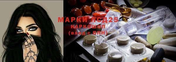 кокаин премиум Магас