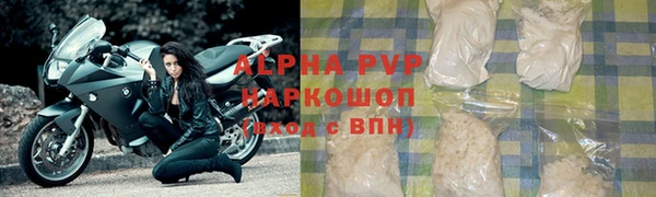 ПСИЛОЦИБИНОВЫЕ ГРИБЫ Магадан