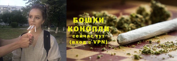 кокаин премиум Магас