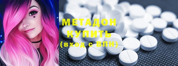ПСИЛОЦИБИНОВЫЕ ГРИБЫ Магадан