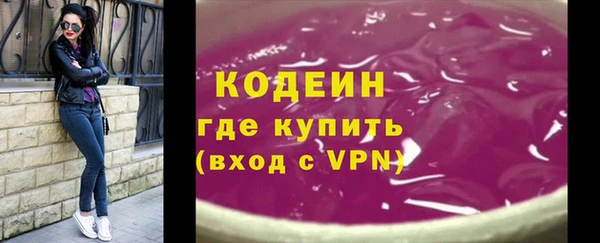 соль курить ск Майский