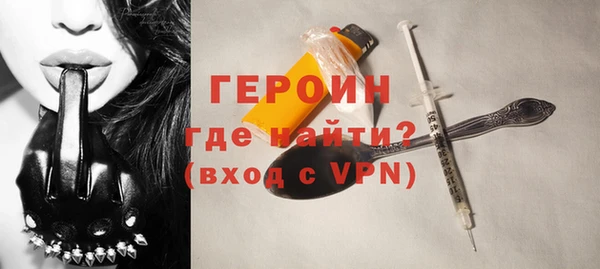 MDMA Premium VHQ Медногорск