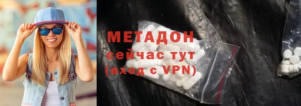 соль курить ск Майский
