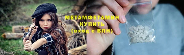 альфа пвп Медвежьегорск