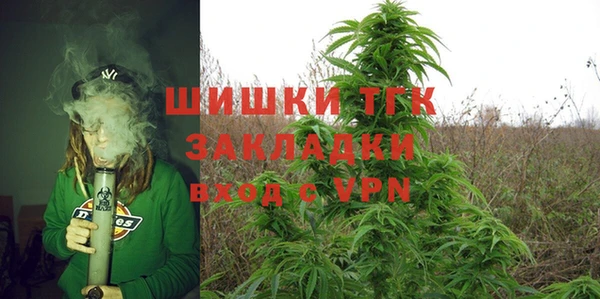 кокаин премиум Магас