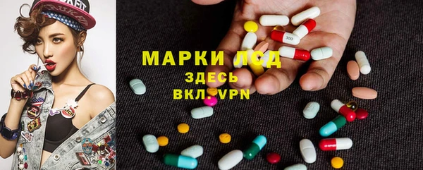 кокаин премиум Магас