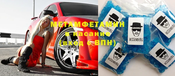 ПСИЛОЦИБИНОВЫЕ ГРИБЫ Магадан
