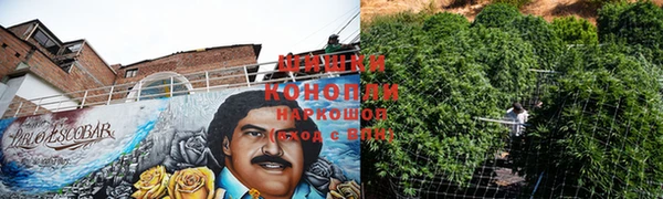 кокаин премиум Магас