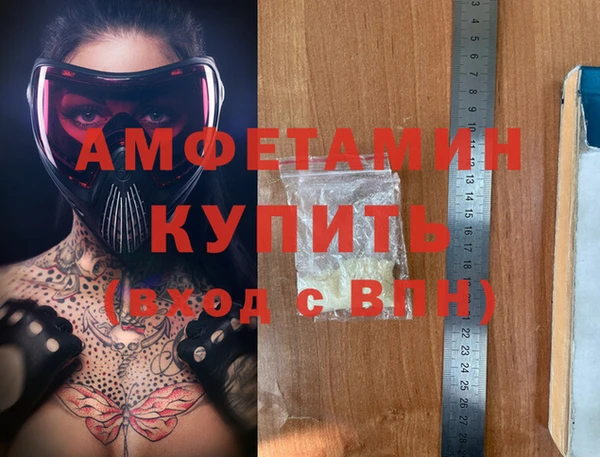 ПСИЛОЦИБИНОВЫЕ ГРИБЫ Магадан