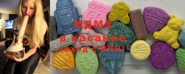 кокаин премиум Магас