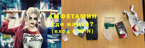 ПСИЛОЦИБИНОВЫЕ ГРИБЫ Магадан