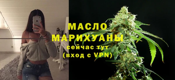 ПСИЛОЦИБИНОВЫЕ ГРИБЫ Магадан